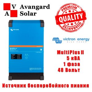 Інвертор гібридний VICTRON ENERGY MULTIPLUS-II 48/5000/70-50 (4 кВт, 1 ФАЗА, БЕЗ MPPT)