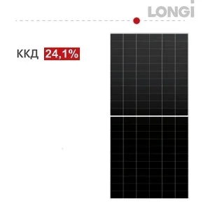 Longi Solar Hi-MO 9 LR8-66HYD-650M Bifacial